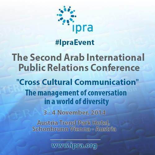 2ая Международная арабская конференция по связям с общественностью